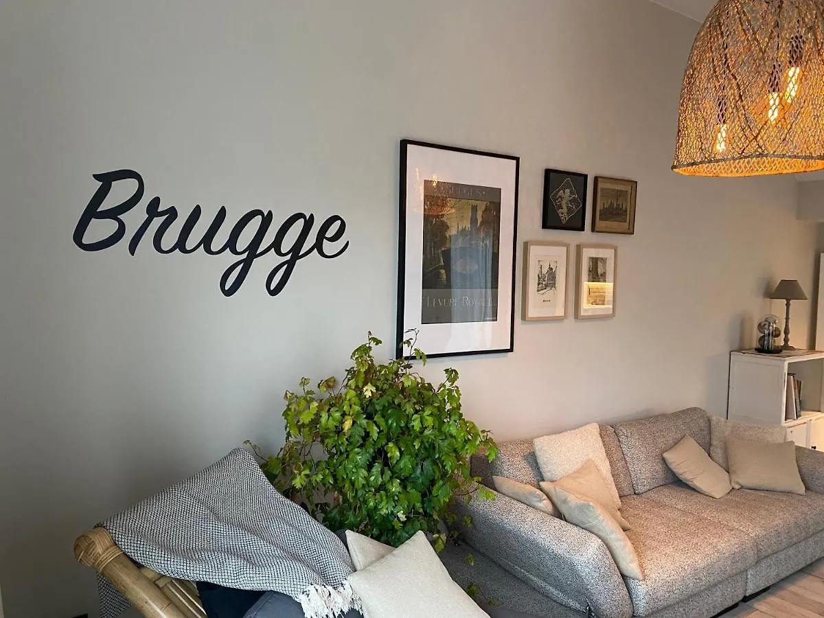 Guesthouse next Do Bruges